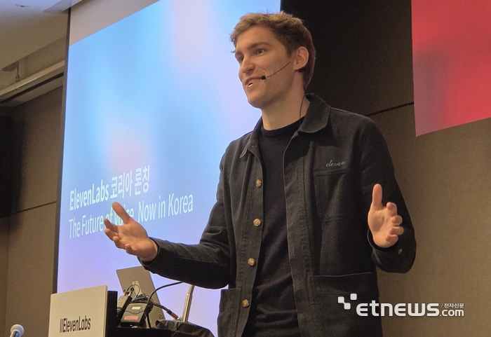 마티 스타니셰프스키 일레븐랩스 공동창업자 겸 최고경영자(CEO)가 21일 서울 반포동 JW매리어트에서 간담회를 열고 한국 진출을 공식화하고 있다. ⓒ박종진기자