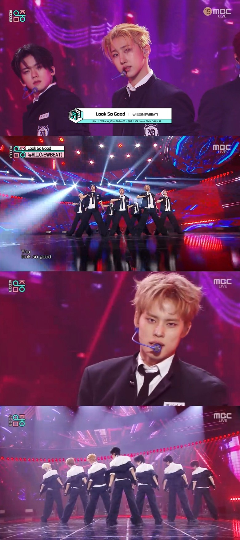 사진=MBC '쇼! 음악중심'