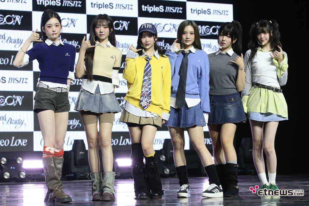 [ET포토] 트리플에스  유닛 문