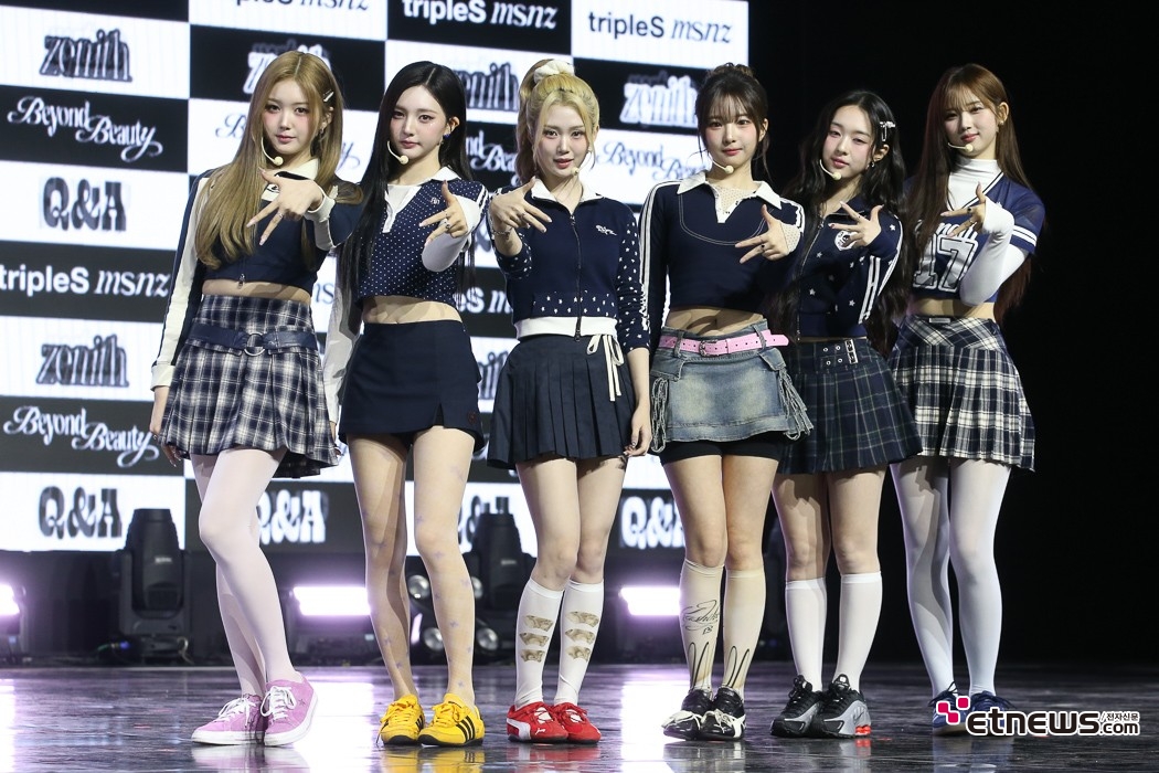 [ET포토] 트리플에스 유닛 제니스