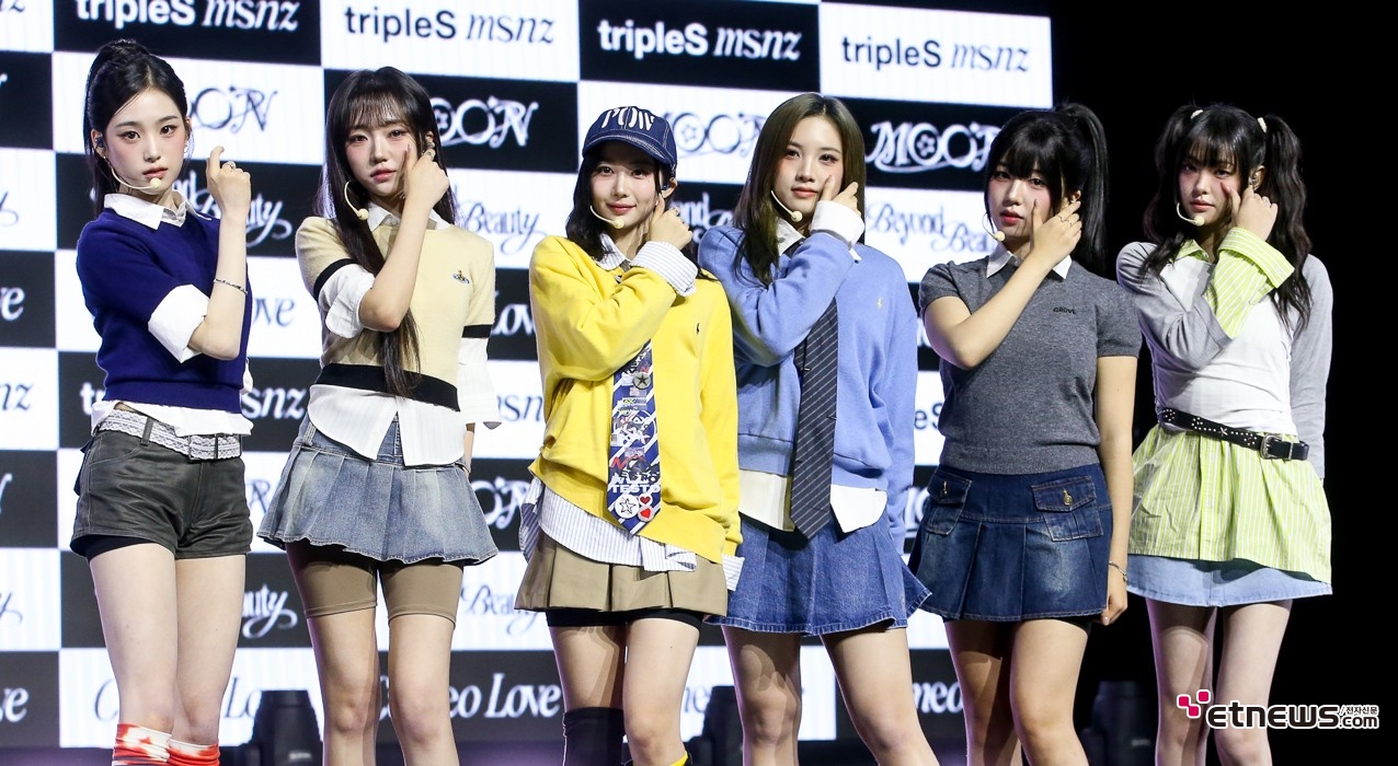 [ET포토] 트리플에스 문, '발랄한 에너지'