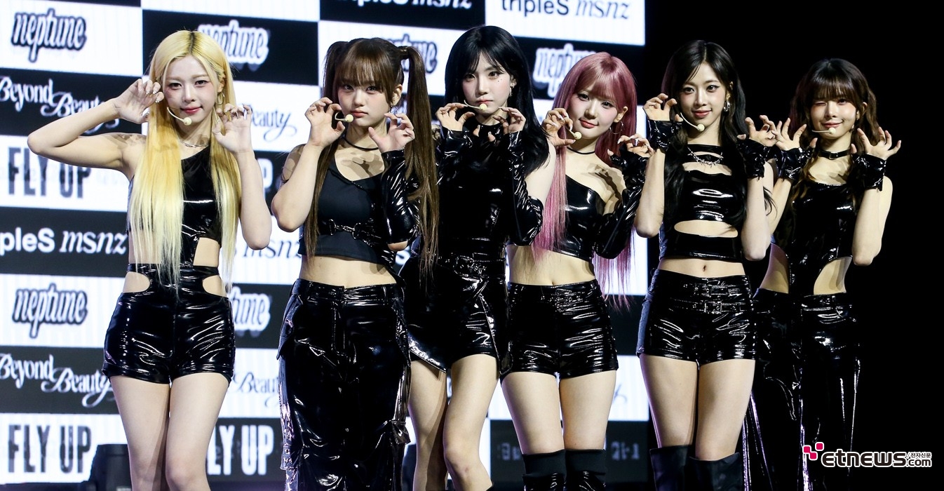 [ET포토] 트리플에스 넵튠, '다크 큐트'