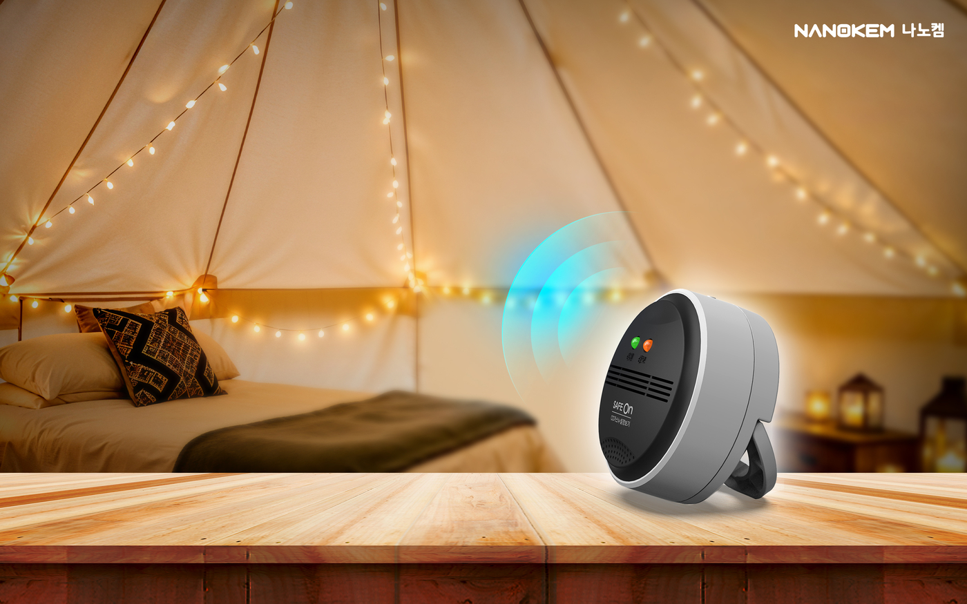 귀뚜라미 나노켐, 일산화탄소 경보기 스탠드형 출시