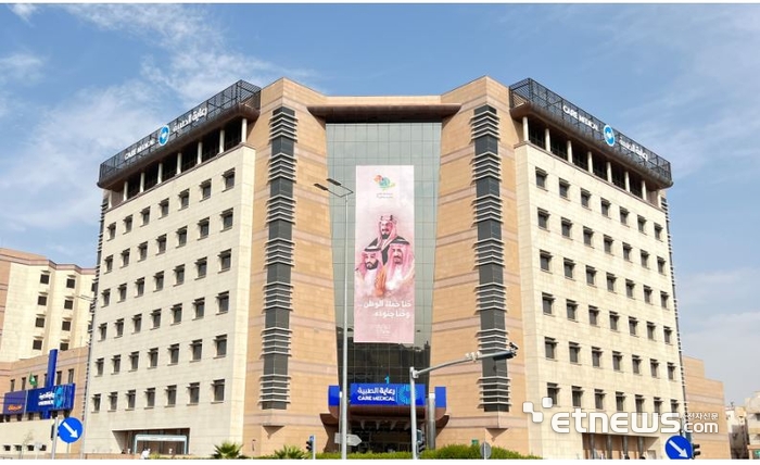 이지케어텍 '베스트케어', 사우디 민간병원 첫 수출…중동 공략 재점화