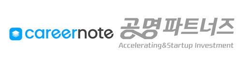 커리어노트, 공명전 투자 IR 대회 우승