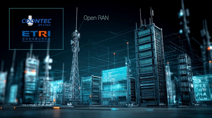 쿤텍-ETRI, 국내 최초 '오픈랜' 관제 보안 핵심 기술 개발 “5G 특화망 및 6G 안정화 기여”