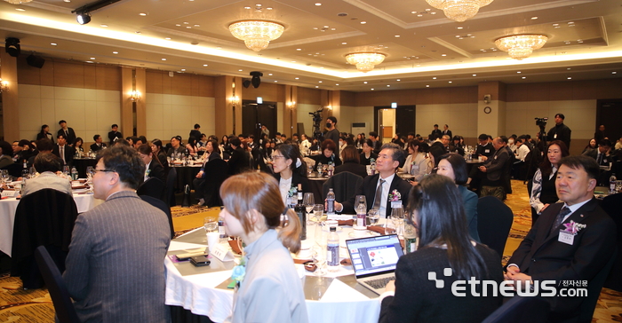 지난해 열린 16회  WIT 리더 컨퍼런스&시상식 모습