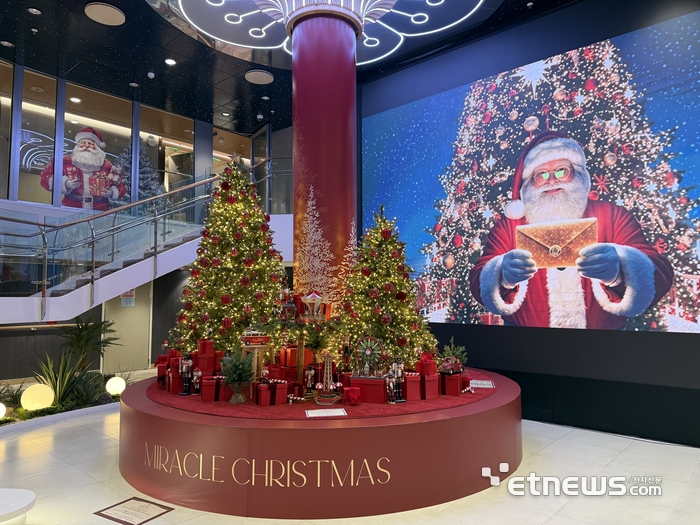 팬스타 크루즈, 16일부터 '바다 위에서 맞이하는 특별한 크리스마스' 이벤트