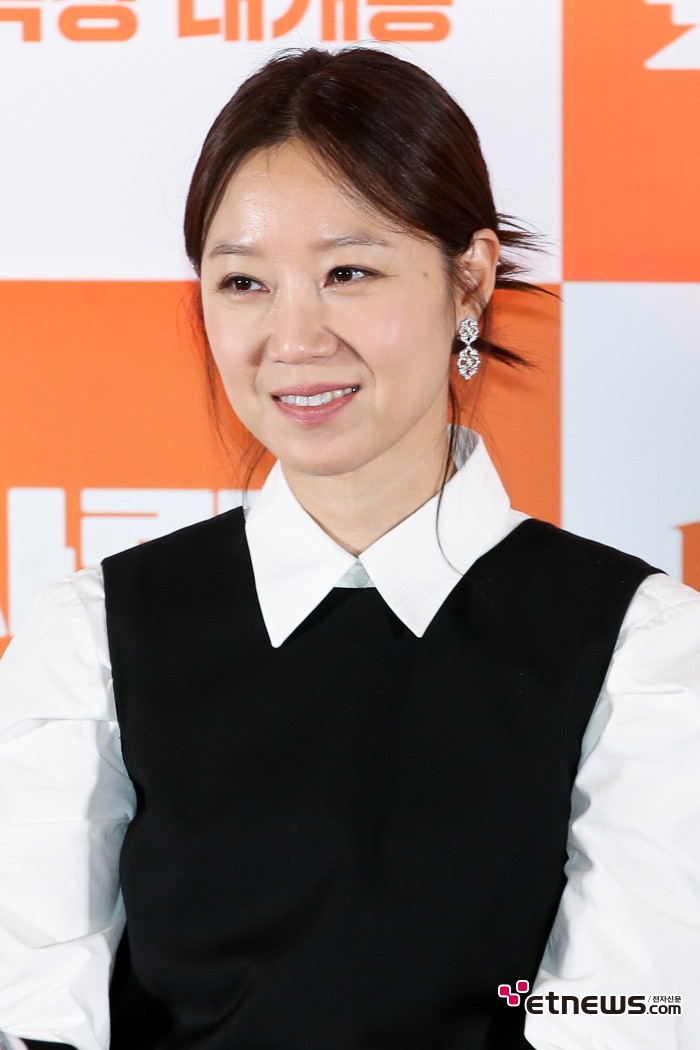 [ET포토] 공효진, '해맑은 소녀 미소'