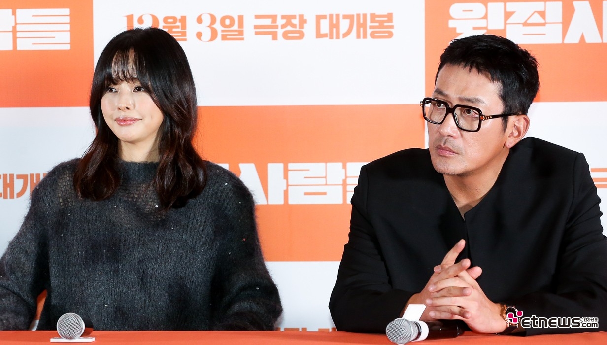 [ET포토] 이하늬-하정우, '권태기 온 윗집 부부'