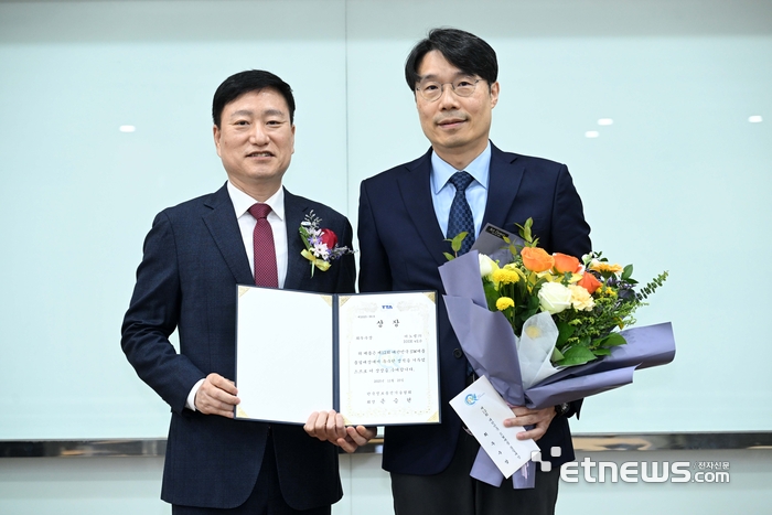 [포토] 제12회 대한민국 SW제품 품질대상 최우수상에 이노뎁의 'IOIE v2.0'