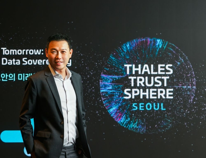 다니엘 토(Daniel Toh) 탈레스(임퍼바) APJ AVP 기술 영업 총괄