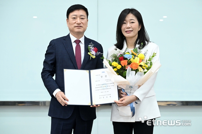 [포토] 제12회 대한민국 SW제품 품질대상 최우수상에 지란지교소프트의 '오피스키퍼3.0'