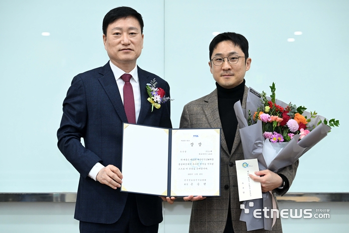 [포토] 제12회 대한민국 SW제품 품질대상 우수상에 오래의 '제로아이즈 v2.0'