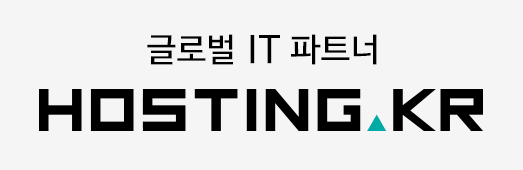 호스팅케이알 로고