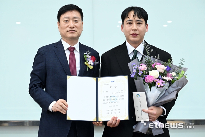 [포토] 제12회 대한민국 SW제품 품질대상 최우수상에 인더텍의 '아이어스 v1.0'