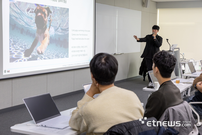KT, 판교 AI캠퍼스 개소...실무형 AX 인재 양성 본격화
