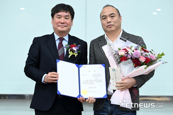 [포토] 제12회 대한민국 SW제품 품질대상 우수상에 스캐터엑스의 '사하... - 뉴스 썸네일 이미지