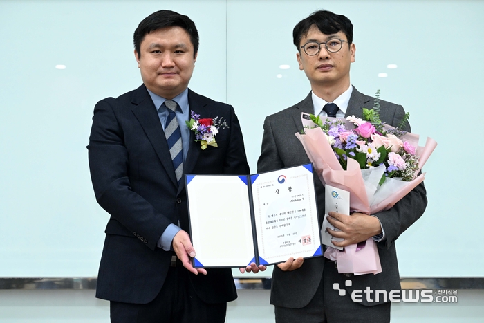 [포토] 제12회 대한민국 SW제품 품질대상 대상에 알티베이스의 '알티베이스7'