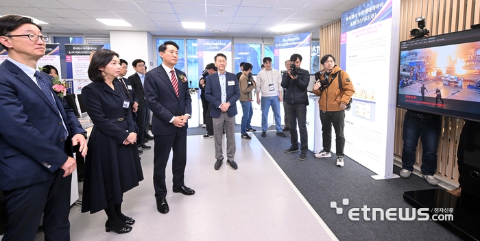 [포토] 서울 산업 AX 혁신센터 출범식