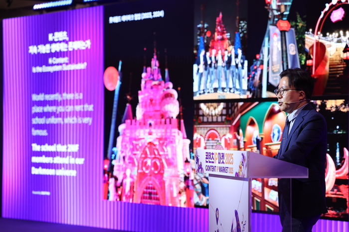 콘텐츠 IP 마켓 개막…하이브·SLL 등 “IP 주도권 잃으면 K콘텐츠 미래 없다”