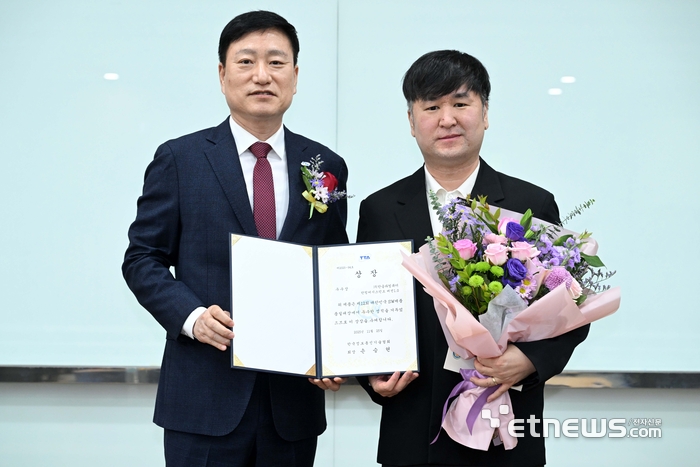 [포토] 제12회 대한민국 SW제품 품질대상 우수상에 한글과컴퓨터의 '한컴어시스턴트 버전1.0'