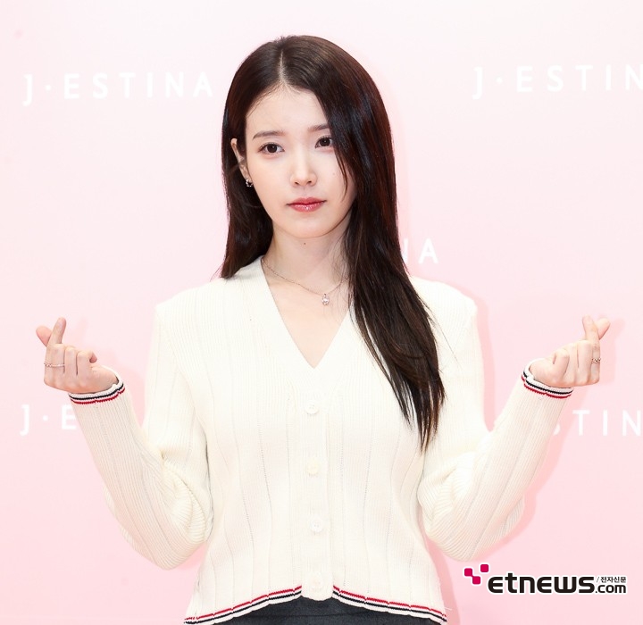 [ET포토] 아이유, '도도하거나 시크'