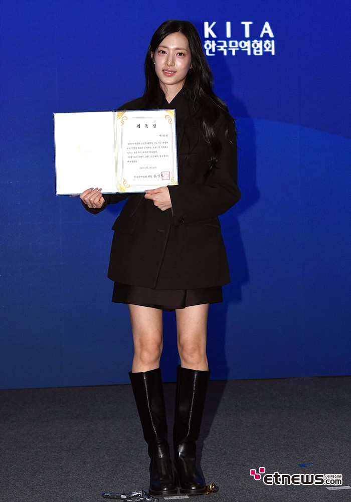 [ET포토] 박해린, '우월한 비율과 피지컬'