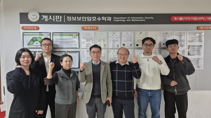 플랙토리, 5G 특화망에 양자내성암호 연동…보안역량 강화