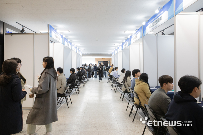 계명대-대구연구개발특구본부, '2025 기술인재 취업·채용박람회' 개최 - 뉴스 썸네일 이미지