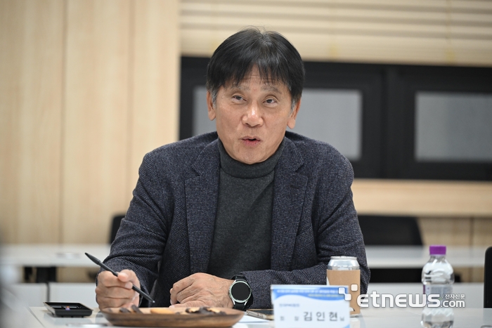 김인현 한국PMO협회장 이동근기자 foto@etnews.com