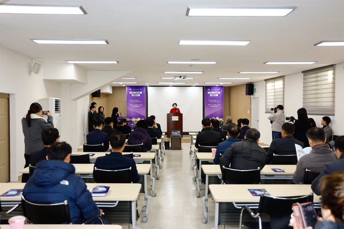 이천시는 첫날인 20일 60여 개의 방위·드론 기업을 대상으로 '투자유치 설명회'를 개최했다.