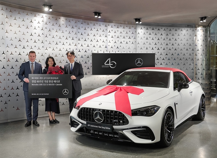 한성자동차, 창립 40주년 기념 '한성에디션' 고객 인도