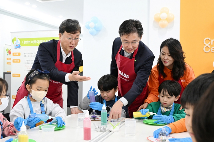 한국바스프, 안산에서 과학 체험 교육