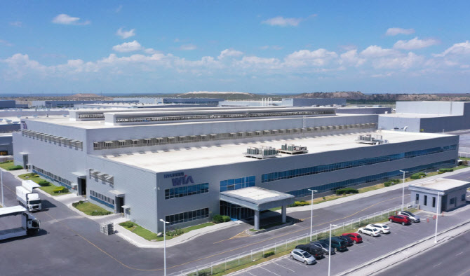 현대위아 멕시코 법인, 美 포드 'Q1 어워드' 인증