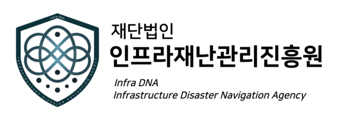 [AIoT혁신대상] 인프라재난관리진흥원 'IoT 기반 실시간 도시침수 모니터링 서비스 시스템 인터페이스'