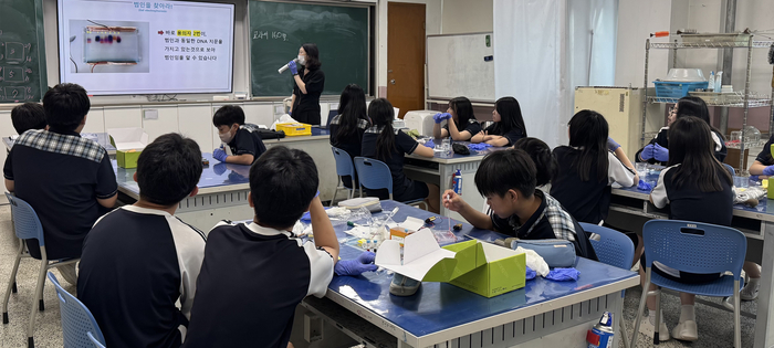 국립대구과학관 단체 '찾아가는 과학관 교육'.