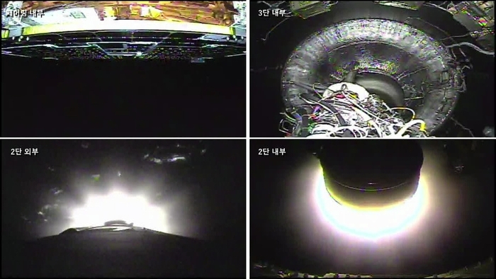 누리호 탑재 카메라 영상. 한국항공우주연구원 제공