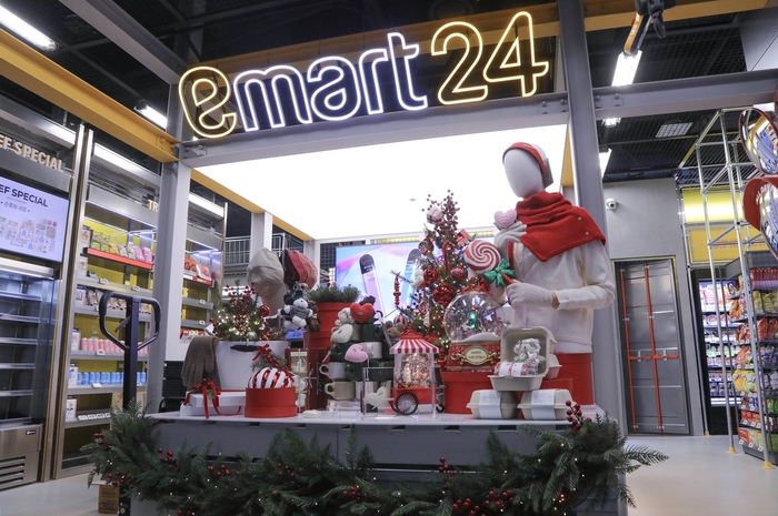 이마트24 트렌드랩 성수점 브랜드 팝업존