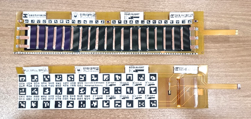 PI첨단소재 “누리호 발사 태양전지에 폴리이미드 필름 공급”