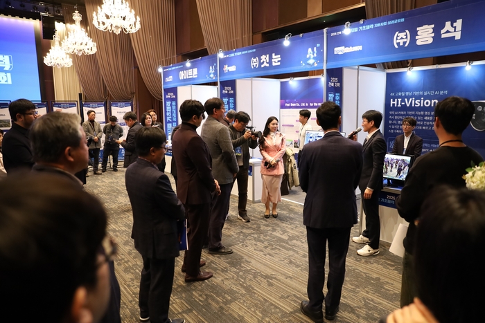 전북특별자치도와 전북테크노파크 디지털융합센터는 27일 전주 더메이호텔에서 '2025년 지역 디지털 기초체력 지원사업 성과교류회'를 개최했다.