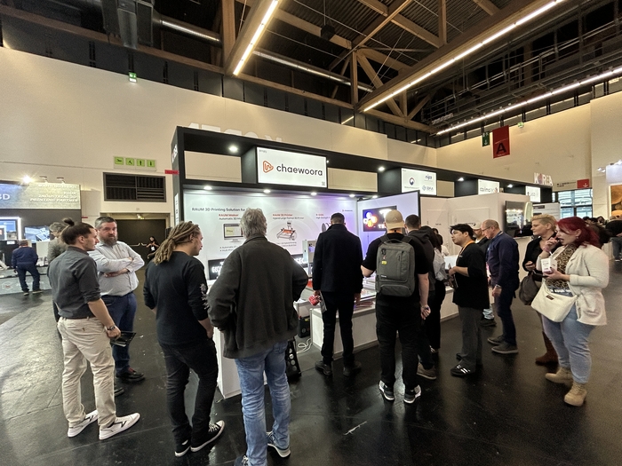 채우라, 독일 'Formnext 2025' 참가…글로벌 3D 프린팅 시장서 기술력 입증
