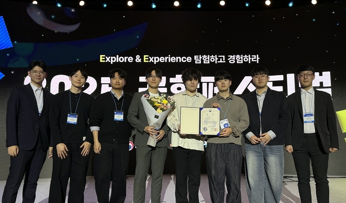 호서대, 공학페스티벌에서 '청각장애 운전 돕는 AI 디스플레이' 산업부 장관상