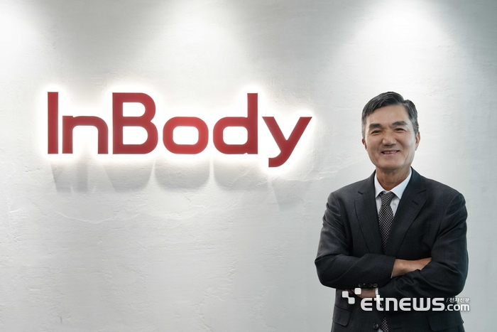 차기철 인바디 회장 “人바디 철학, 성공을 경험할 기회 주는 것”