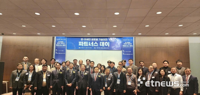 애니파이브, 한·아세안 20건 기술이전 성사…중기부·KIBO와 글로벌 기술협력 모델 구축