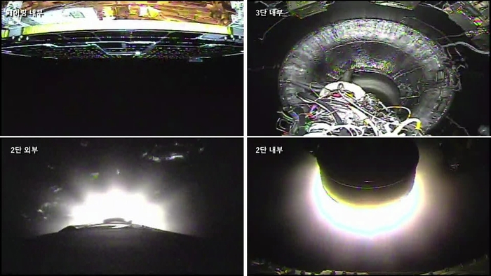 누리호 탑재 카메라 영상. 한국항공우주연구원 제공