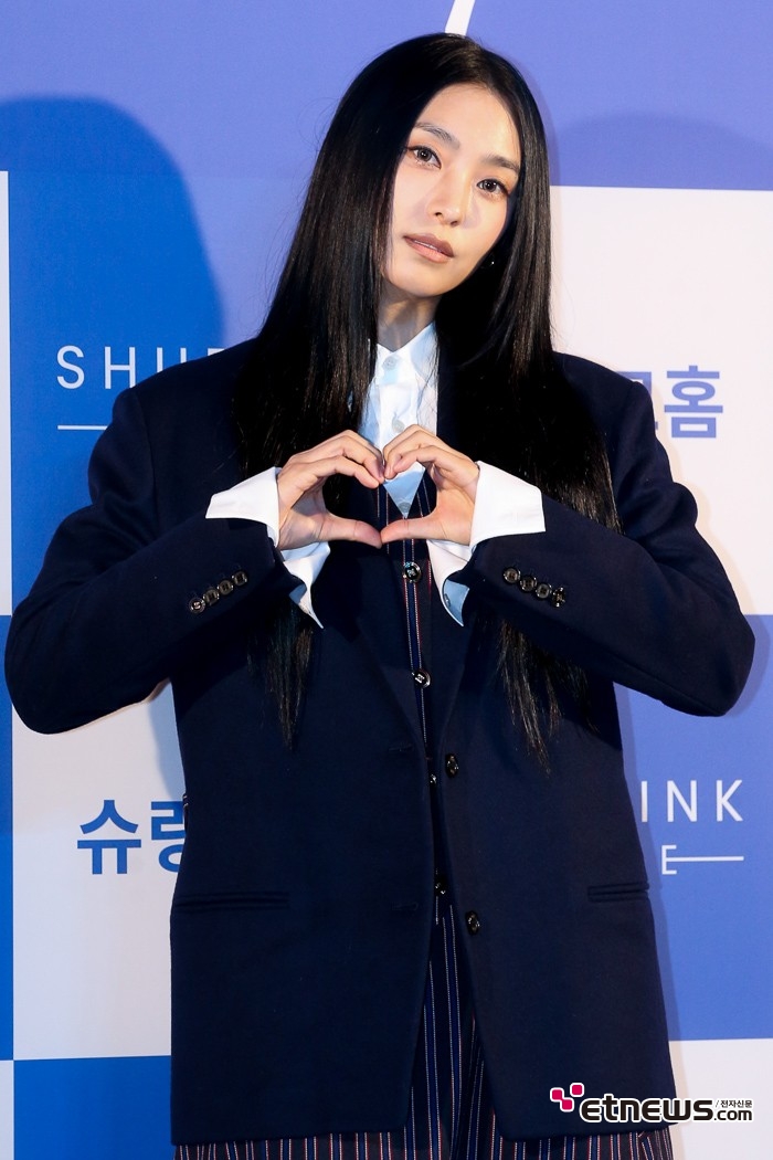 [ET포토] 보라, '분위기 남다르게'