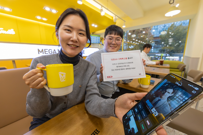 KT, 디즈니플러스와 생활 혜택 결합한 구독팩 출시