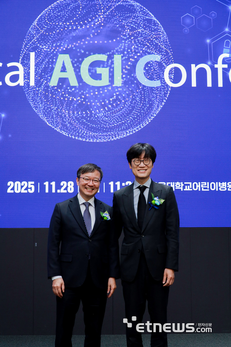 김영태 서울대병원 병원장, 이해진 네이버 의장