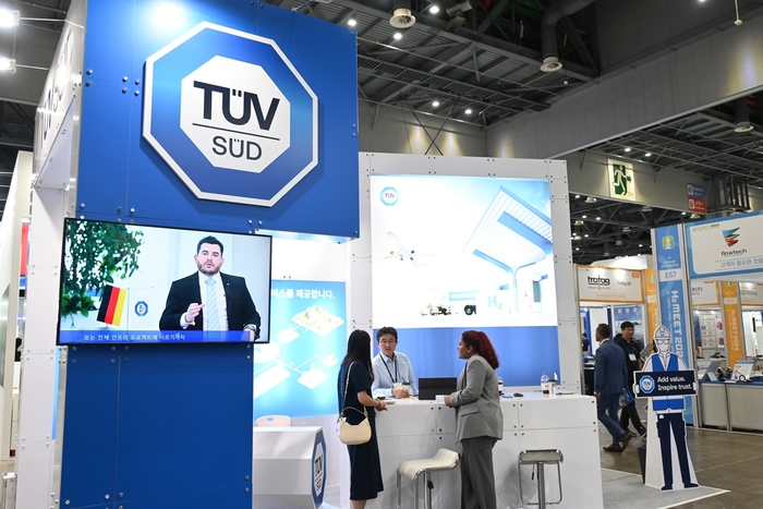 Wunderbar Tuv Sud Seminare Ebenbild